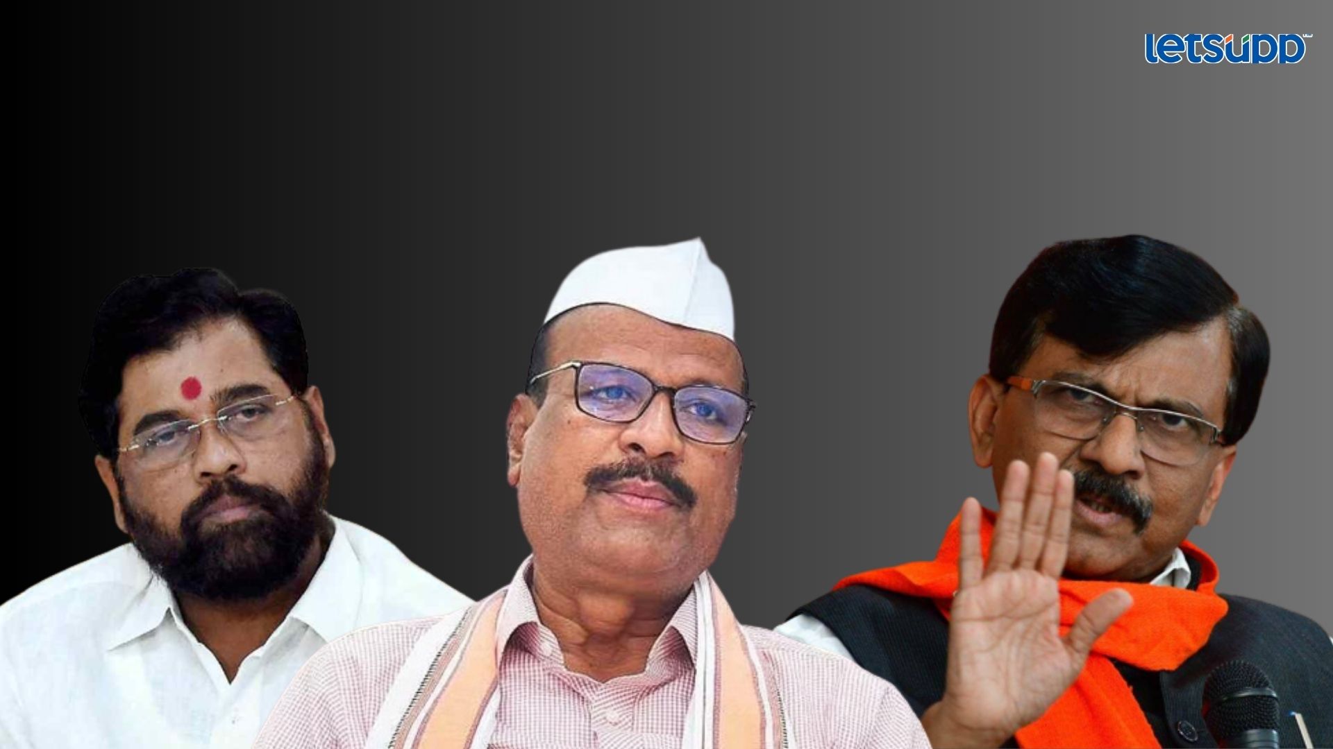 Letsupp Image   2023 06 19T122057.858