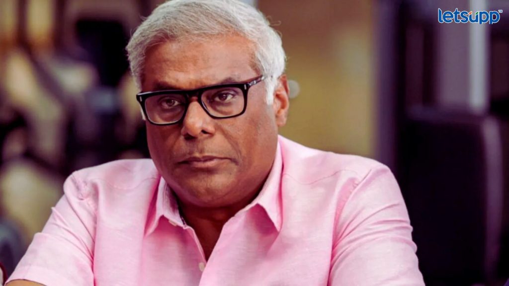 Ashish Vidyarthi Birthday