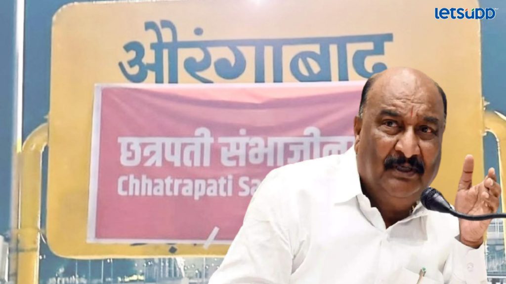 Letsupp Image 2023 06 19T164405.448