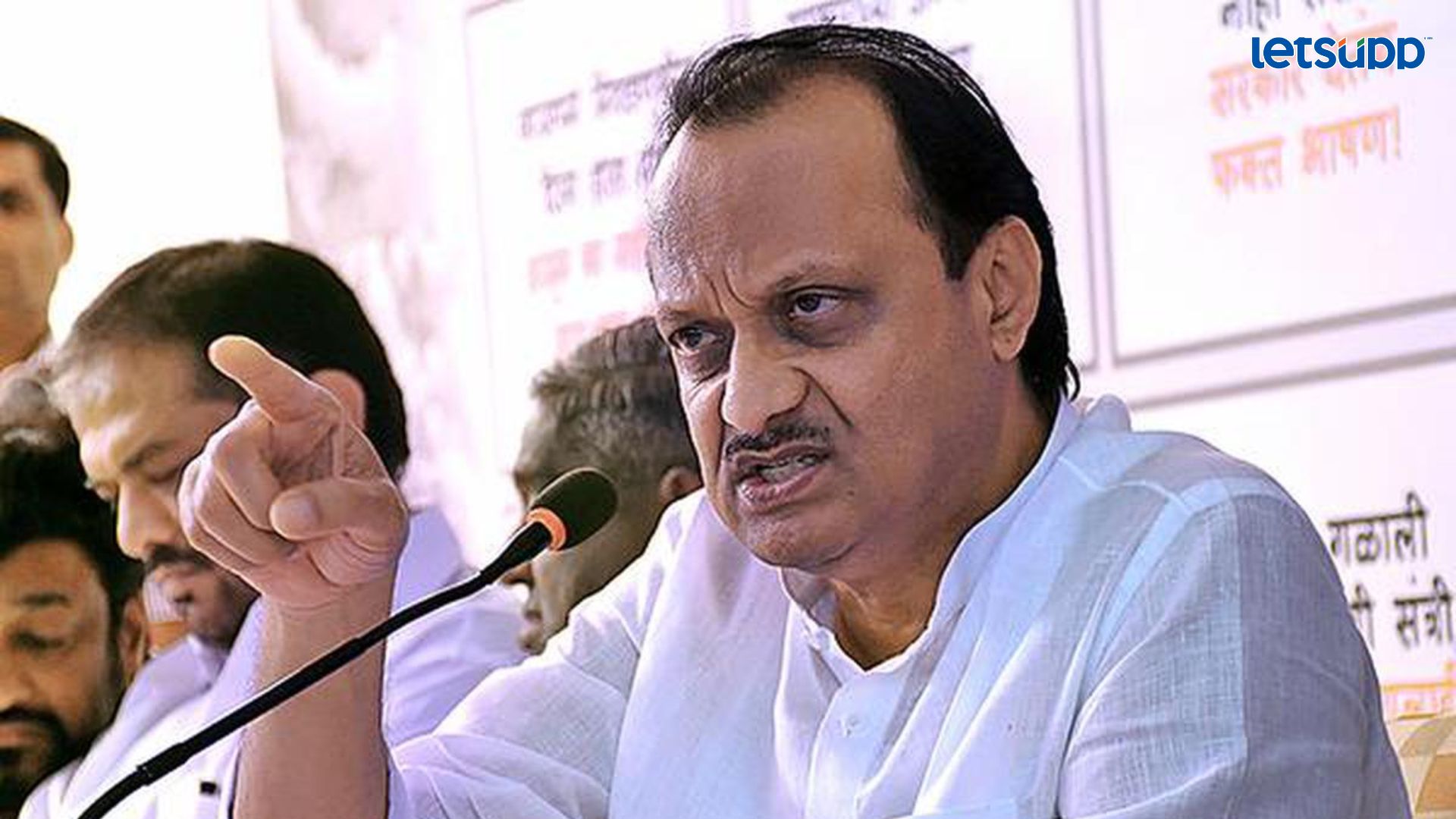 Ajit Pawar : संघटनेत काम करायची इच्छा व्यक्त केली तर काय चुकलं? Letsupp Image 2023 06 21T173326.743
