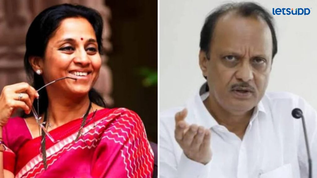 Letsupp Image   2023 06 22T153733.453