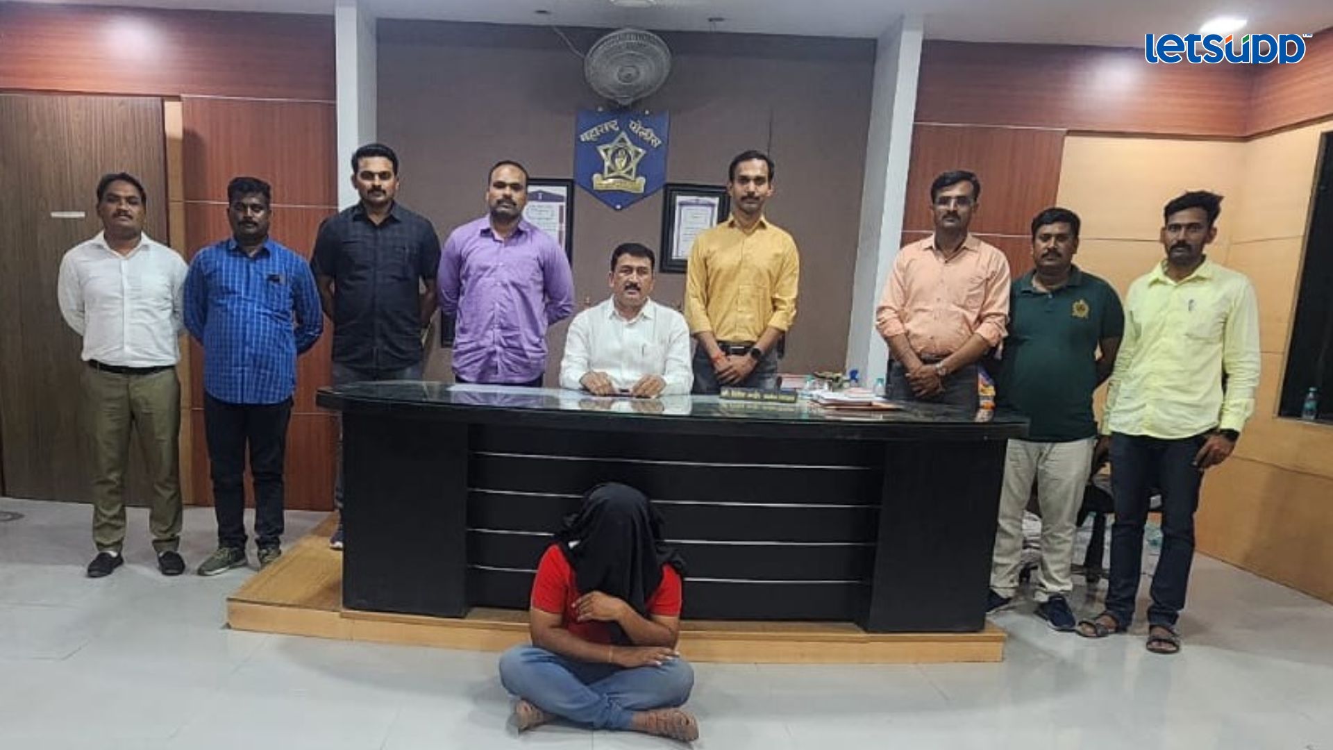 Letsupp Image   2023 06 23T181851.239