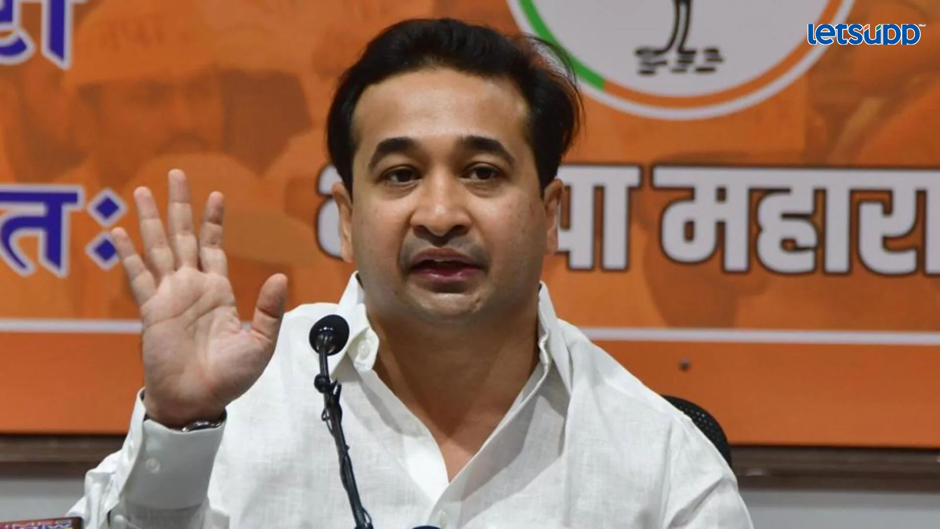 सूरज चव्हाणचा ‘मनसुख हिरेन’ होणार; नितेश राणेंनी व्यक्त केली भीती Letsupp Image 2023 06 26T121240.346