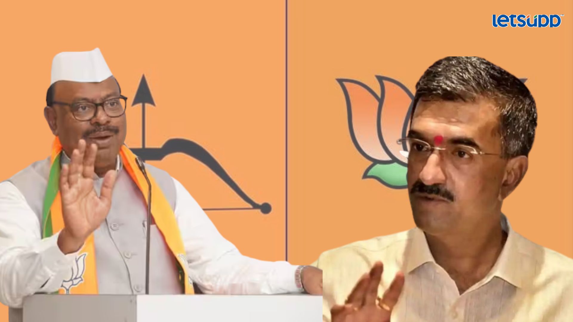 Letsupp Image   2023 06 27T182746.089