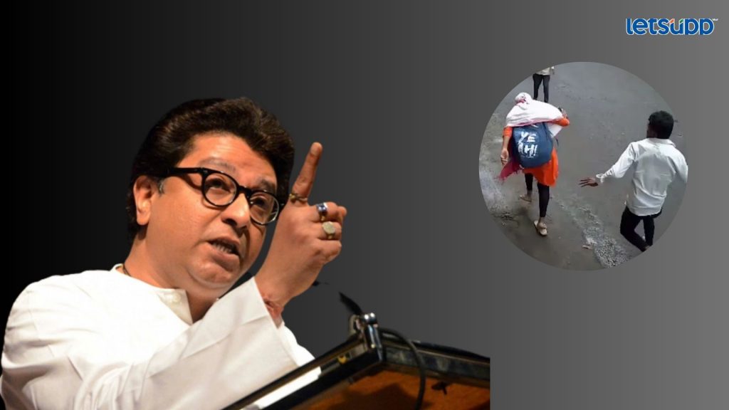 Letsupp Image 2023 06 28T111246.622