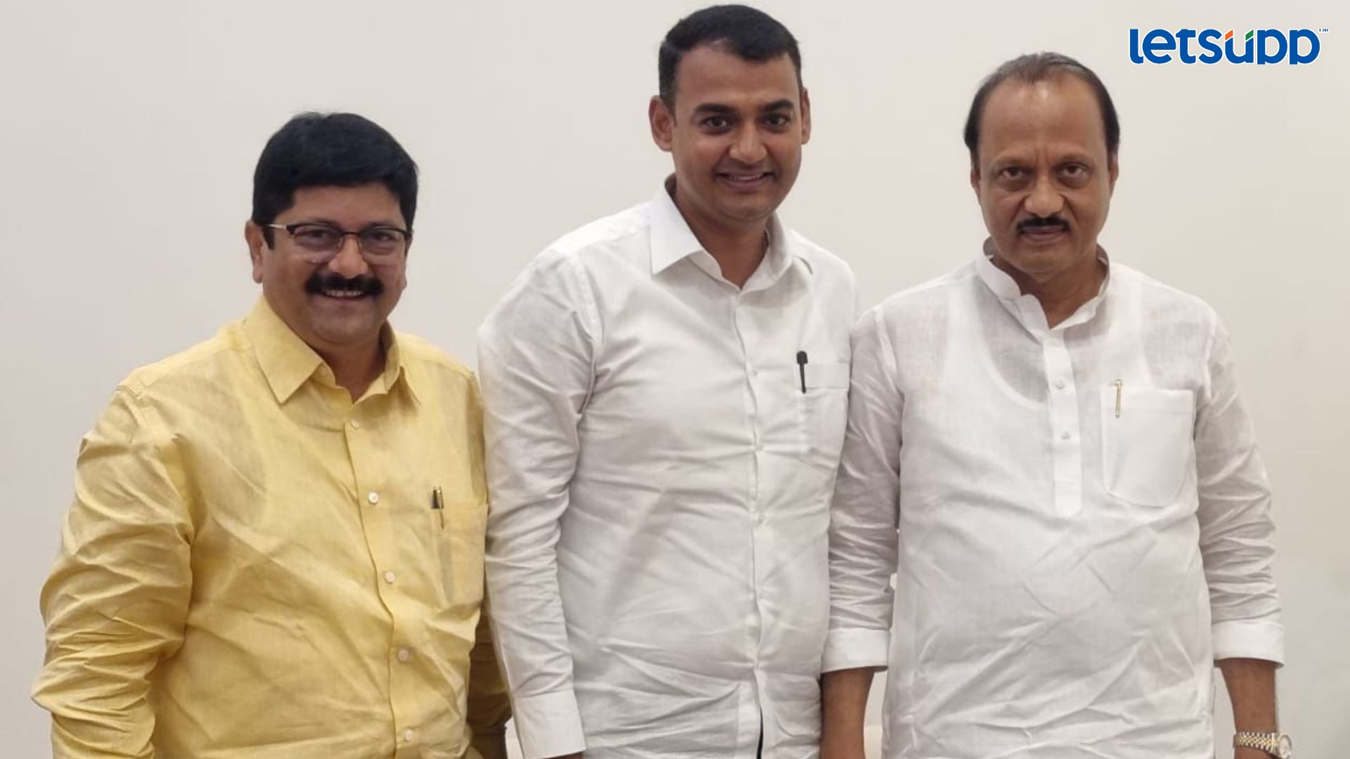 राजापूर मतदारसंघ : अजितदादांच्या मनातील उमेदवार ठरला! Letsupp Image 2023 06 28T184206.016