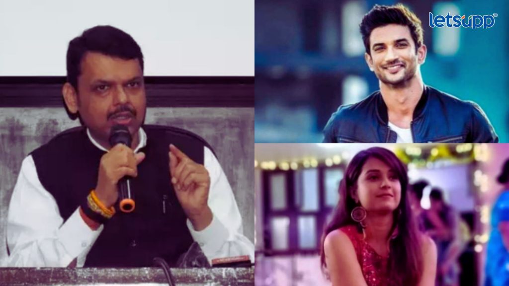 Sushant Singh Rajput death