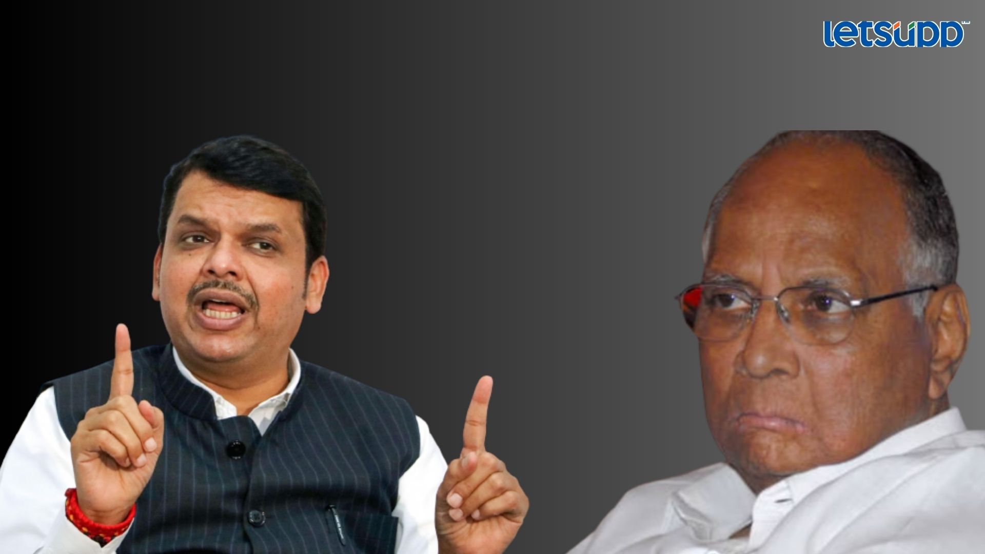 Letsupp Image   2023 06 29T113915.480