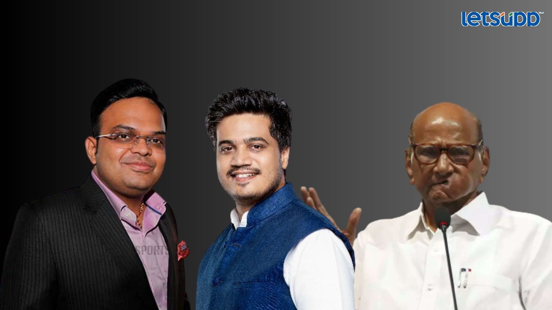 खेळाडूंची फटकेबाजी बघता-बघता गहुंजेवर रंगणार शाह-पवारांचे राजकारण Letsupp Image 2023 06 29T163717.470