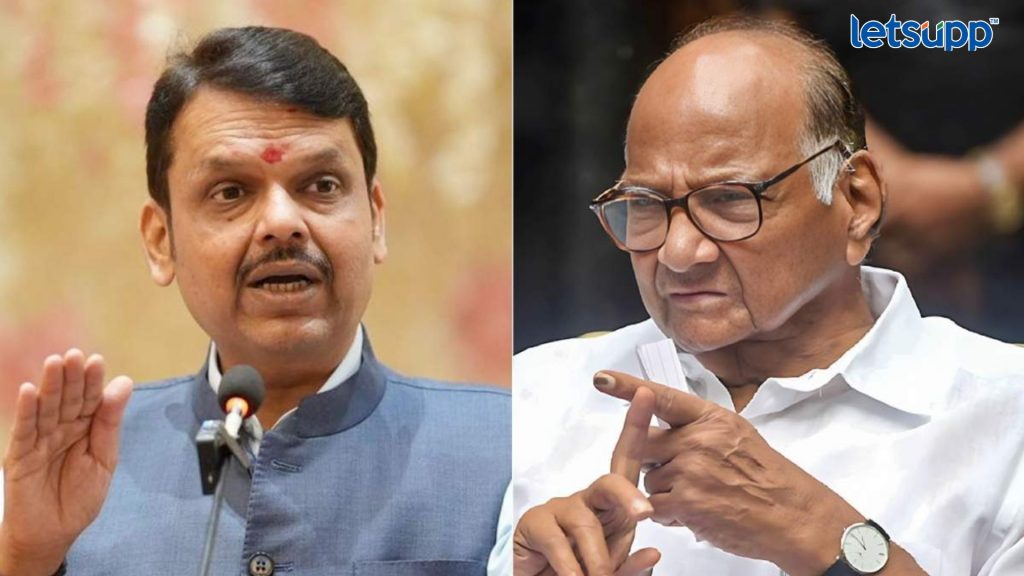 Letsupp Image 2023 06 29T165908.590