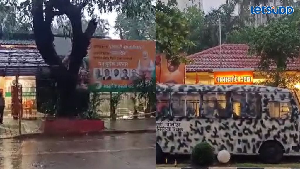 Letsupp Image 2023 06 30T191409.157