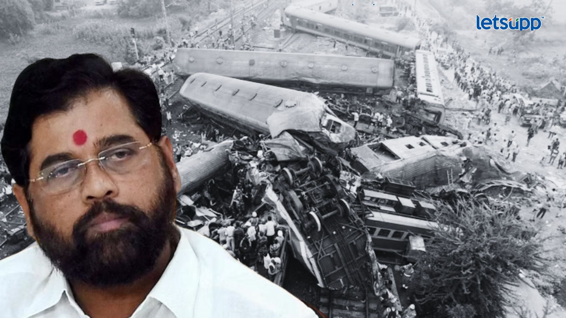 Odisha Accident : ओडिसात रक्तदानासाठी झुंबड तर, महाराष्ट्रात शिंदे सरकारने घेतला मोठा निर्णय Letsupp Image (21)