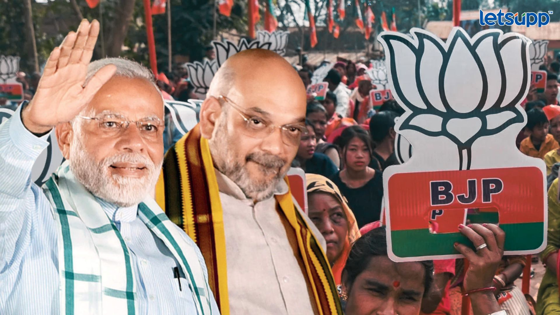 BJP खासदारांची परीक्षा सुरु : कामांचा लेखाजोखा देण्याचे श्रेष्ठींचे आदेश; दिल्लीतून फॉर्म रवाना Chhattisgarh Election : भाजप जिंकला तर छत्तीसगडचा CM कोण? 'या' नेत्यांची नाव आघाडीवर