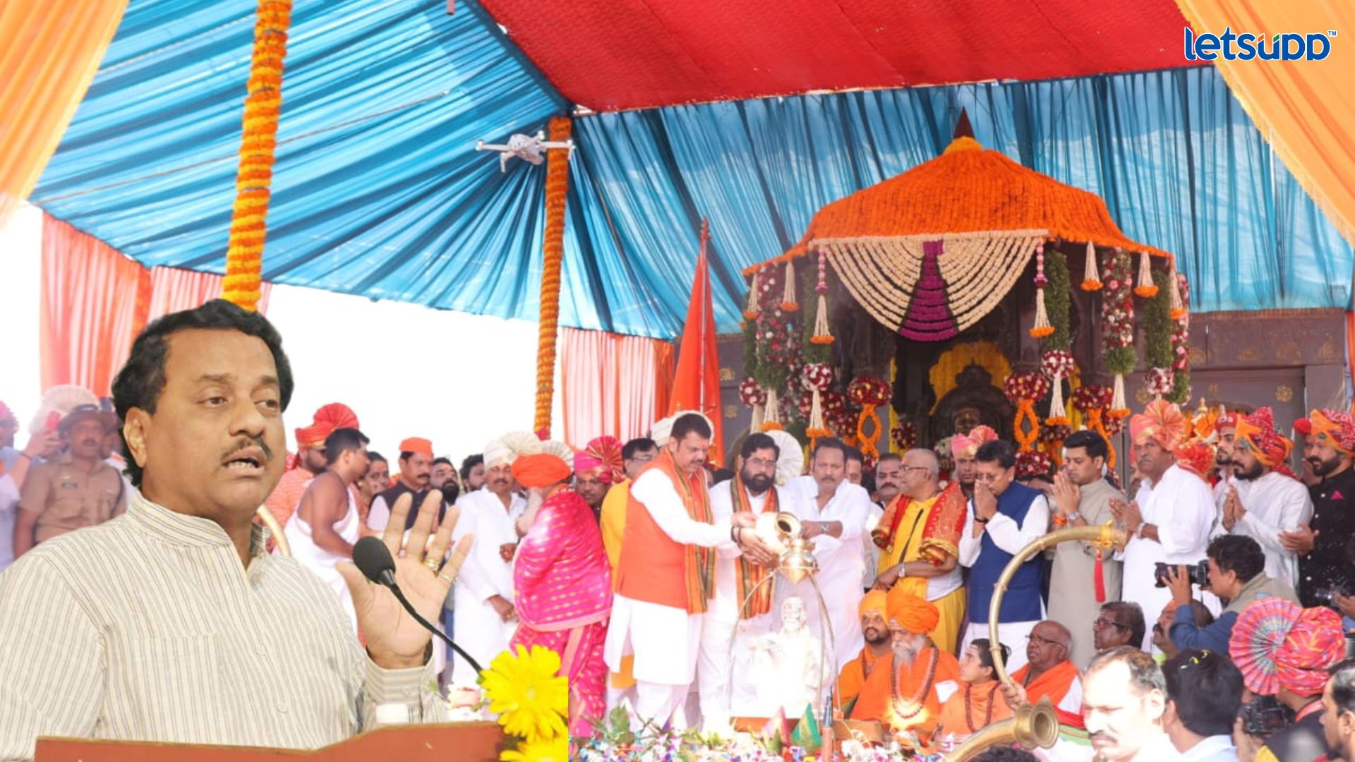 शिवराज्याभिषेक सोहळ्यात नाराजी नाट्य; गंभीर आरोप करत तटकरेंचा काढता पाय Letsupp Image (22)