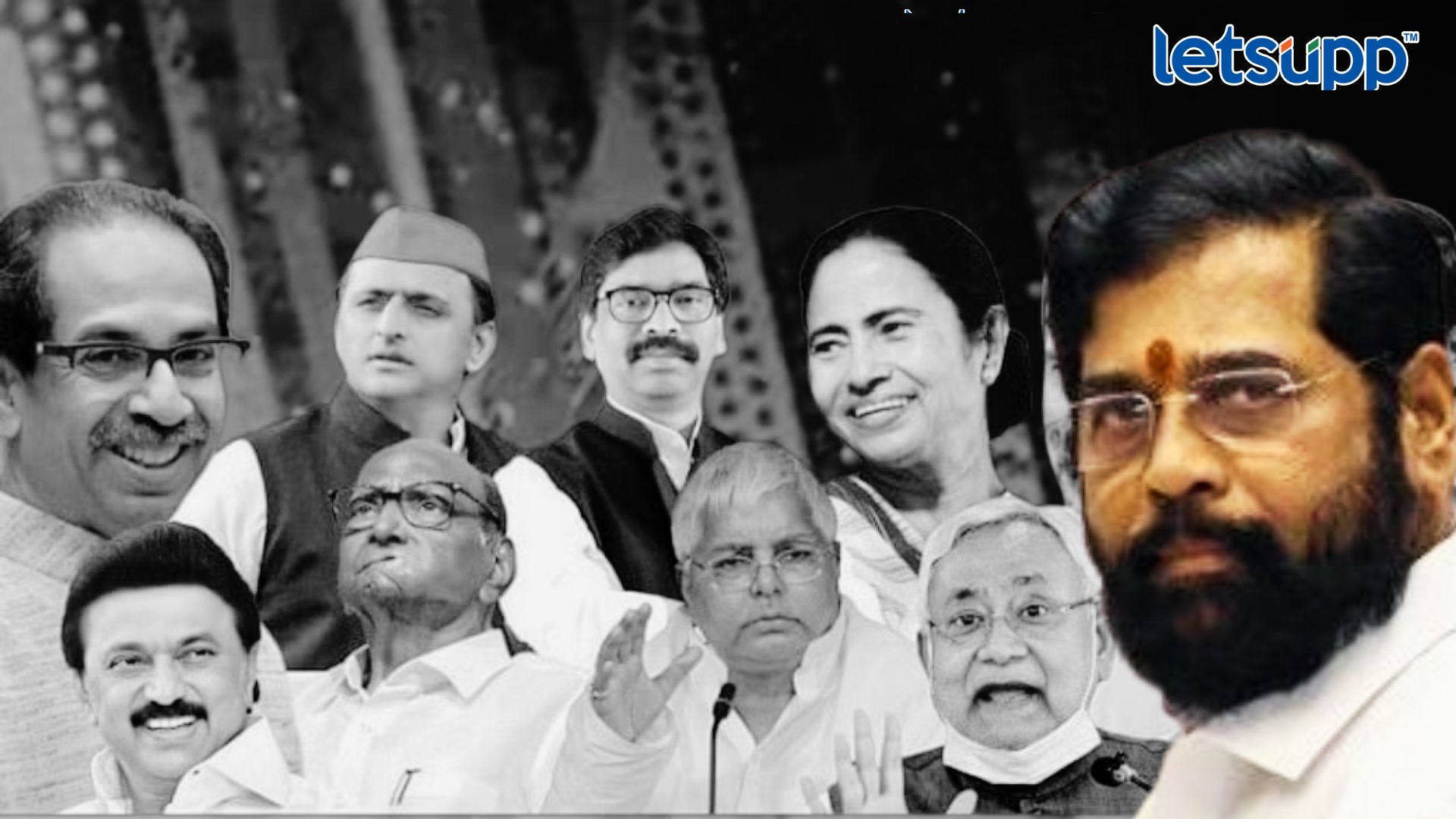 खुंटीचं हिंदुत्व वेशीला टांगलं : पाटणा दौरा, मुफ्तींची भेट अन्…; CM शिंदेंनी सगळचं काढलं Letsupp Image (31)