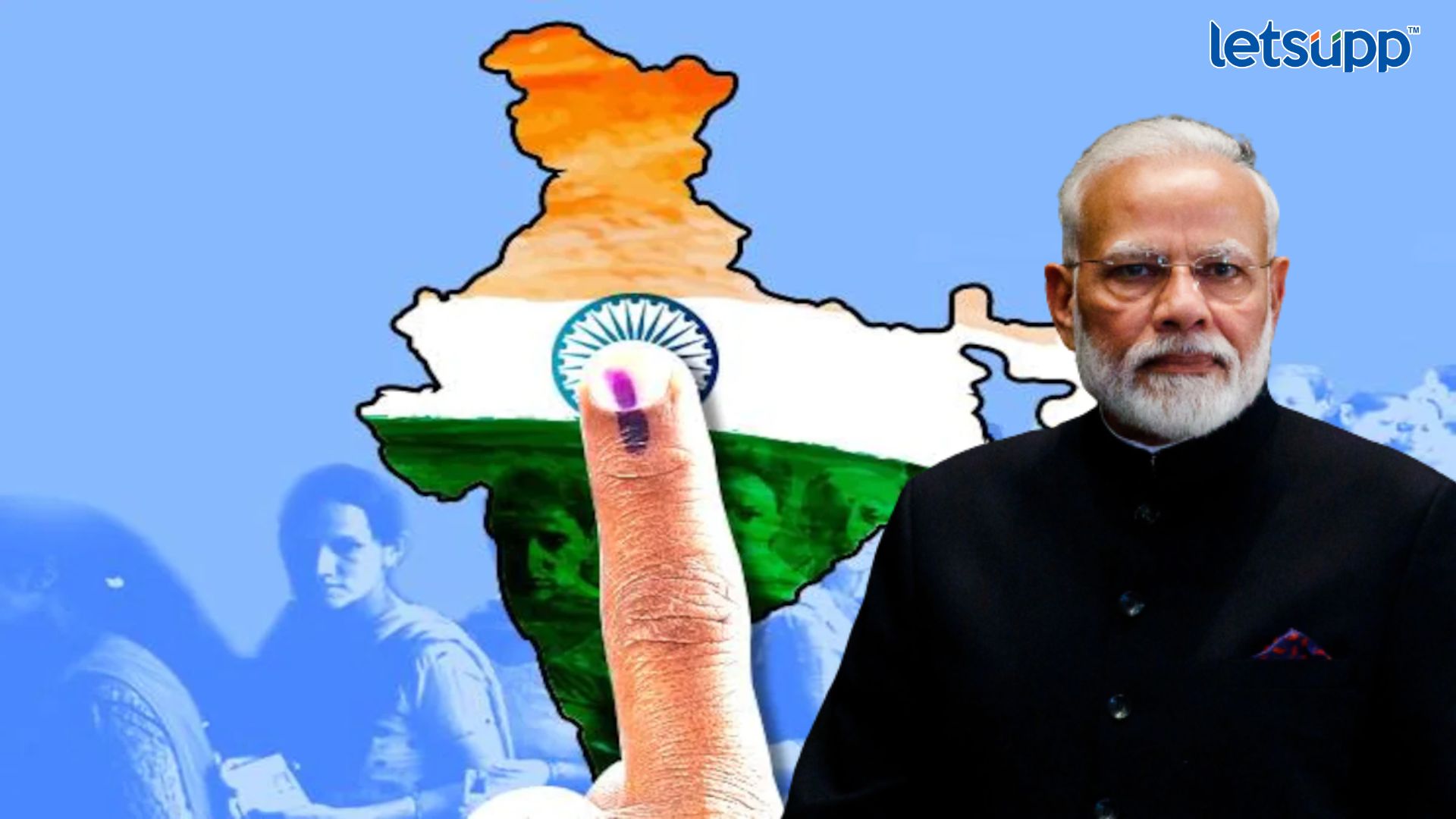 Narendra Modi : लोकसभेसाठी भाजपची ‘थ्री सेक्टर’ रणनीती; स्वतः मोदींनी सांगितलं प्लॅनिंग Letsupp Image (54)