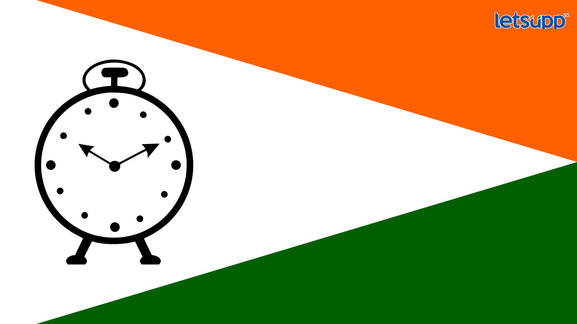 NCP : अहमदनगरमधील कार्यक्रम रद्द; वर्धापन दिनाच्या सेलिब्रेशनसाठी राष्ट्रवादीचा मेगा प्लॅन NCP
