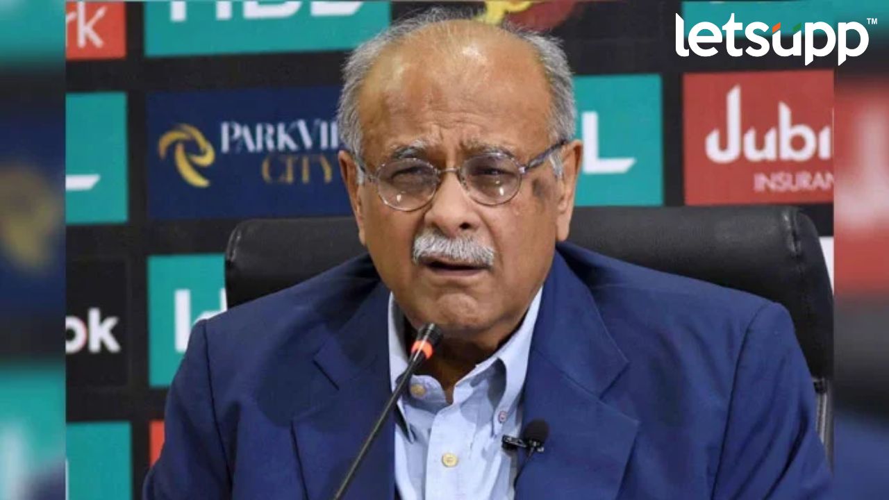 Najam Sethi : पीसीबी प्रमुखांच्या ट्विटने अशिया चषकापूर्वीच पाकिस्तानात खळबळ… Najam Sethi