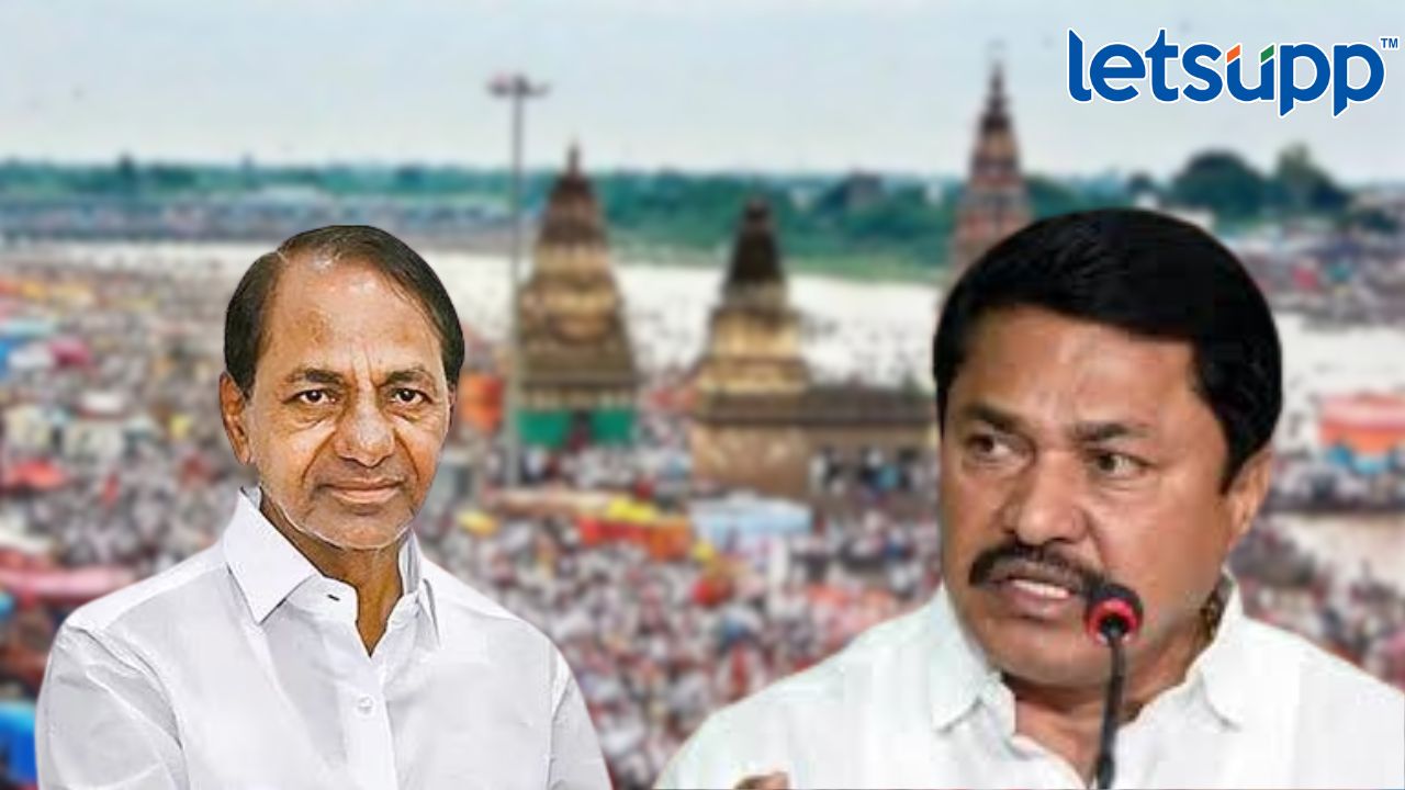 बीआरएसची धडकी! ताफा पंढरपुरात येण्याआधीच नाना पटोले म्हणाले, ही तर… Nana Patole Speak On BRS Pandharpur Tour
