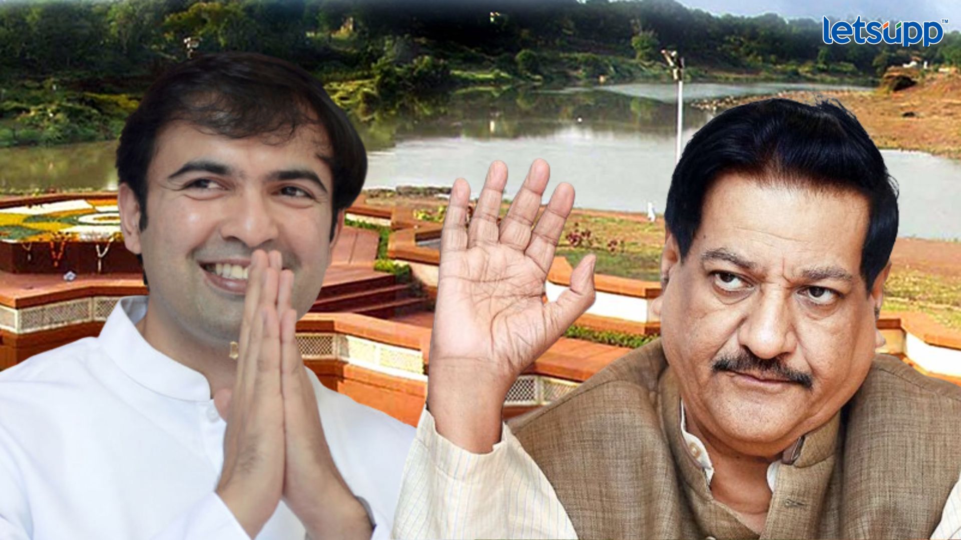 News Arena India Survey : पृथ्वीराज चव्हाण 2024 मध्ये पराभूत होणार? भाजपसाठी गुड न्यूज Prithviraj Chavan