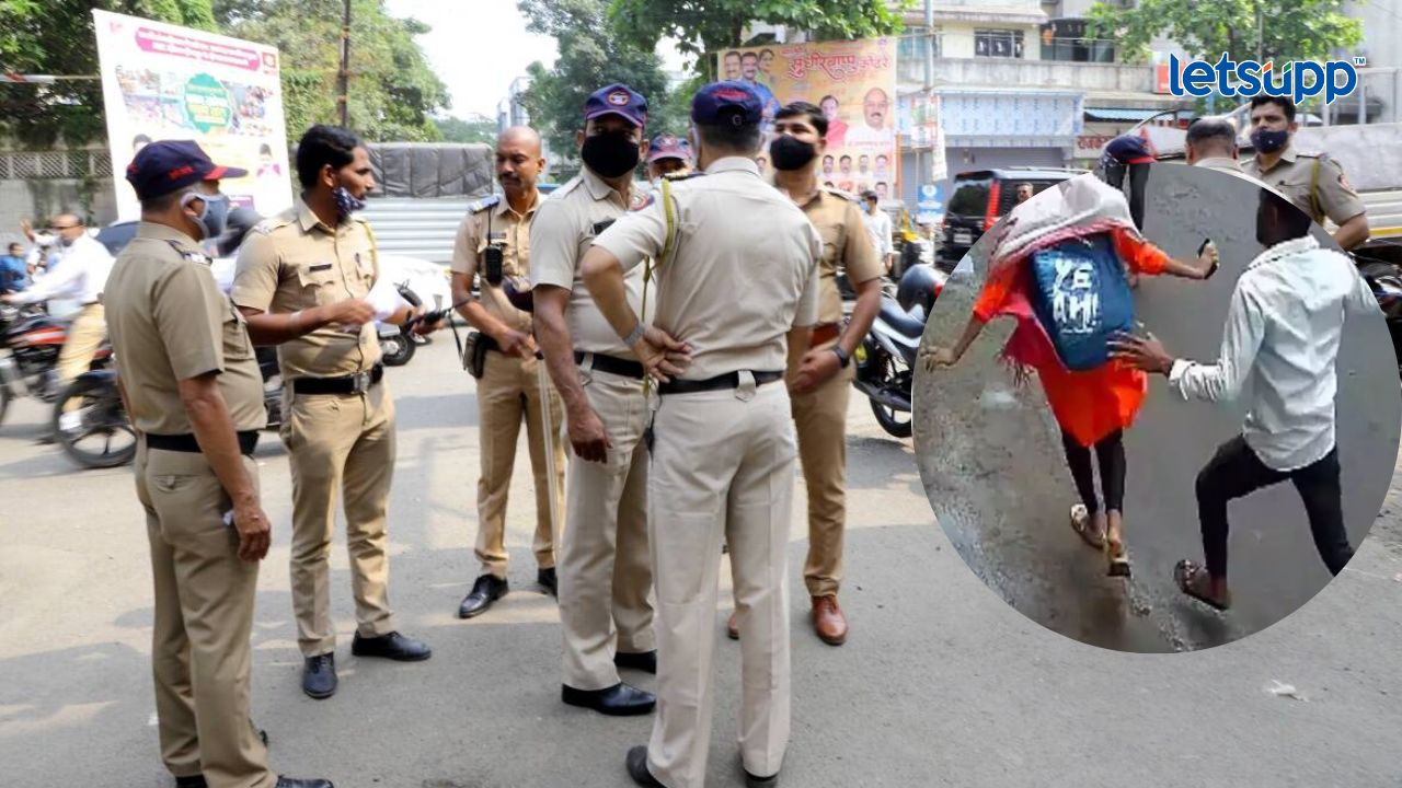 Pune Police Suspend