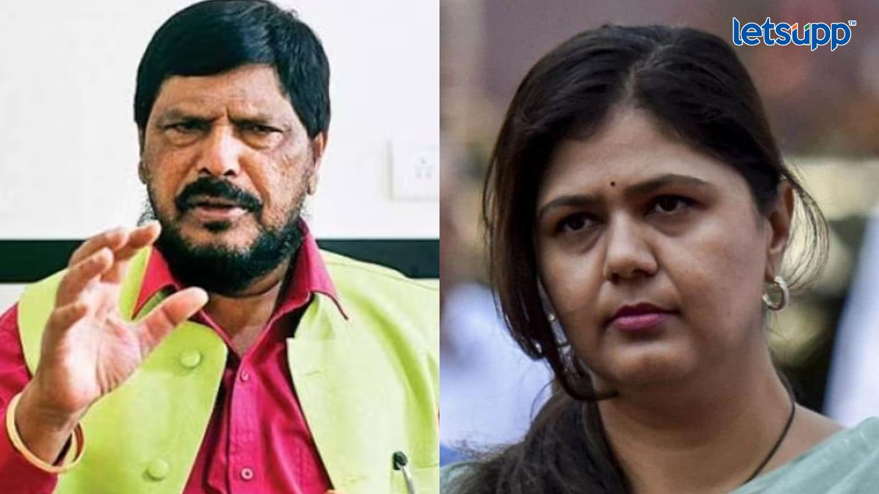 पंकजा मुंडेंचं भविष्य रामदास आठवलेंनी सांगितलं; BRS प्रवेशाच्या चर्चांवर म्हणाले… Ramdas Athawale Pankaja Munde