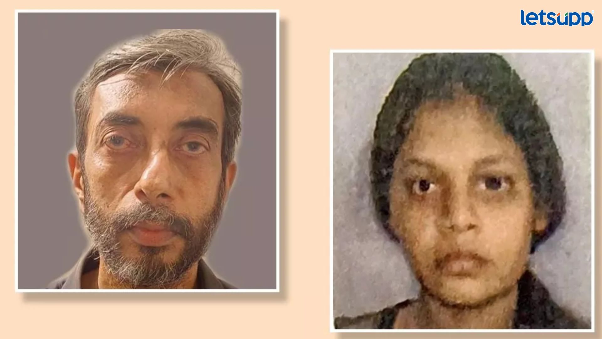 Saraswati Vaidya नाही तर ‘सरस्वती मनोज साने’ : दोघांचे लग्न झाल्याचे पोलीस तपासात उघड Sarswati Vaidya