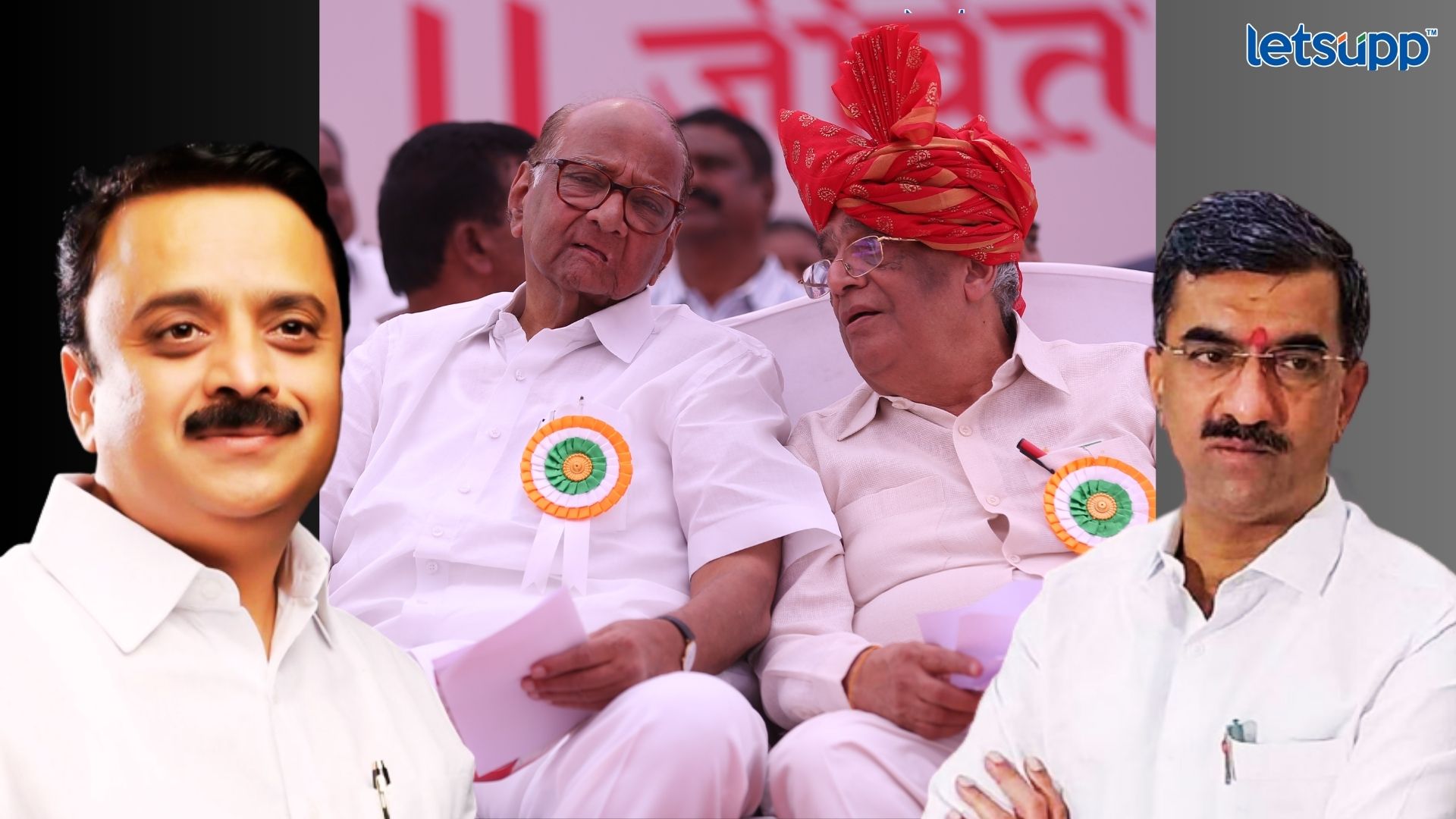 CM शिंदेंचा ढाण्या वाघ शंभुराज देसाई पराभूत होणार; शरद पवारांचा पठ्ठ्या विधानसभेत दिसणार! Shambhuraj Desai