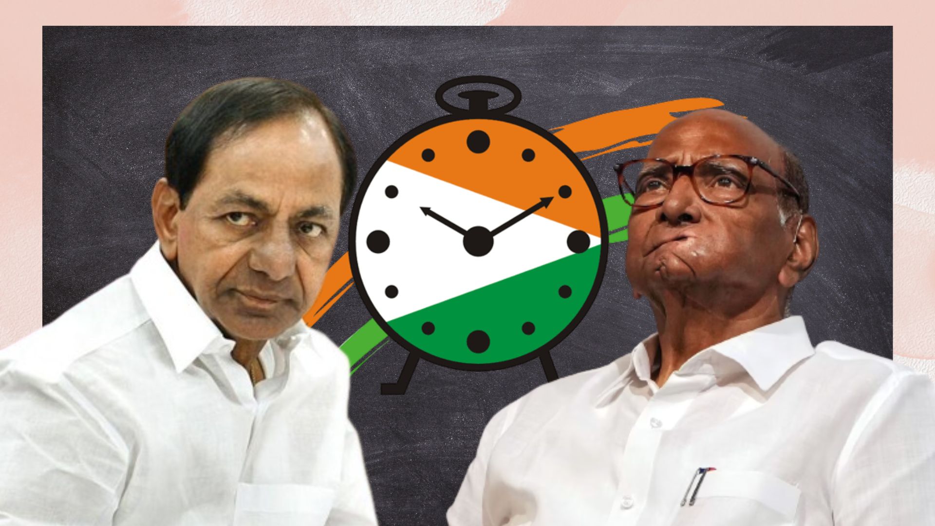 अहमदनगर जिल्ह्यात राष्ट्रवादीला दणका बसणार : तीन बडे नेते BRS च्या वाटेवर Sharad Pawar Chandrashekhar Rao