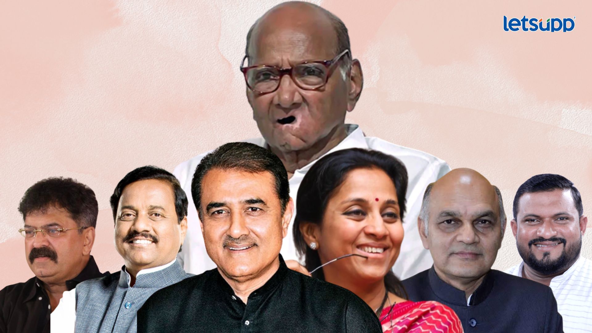 अजितदादा, जयंत पाटलांना बाजूला ठेवत पवारांनी उभारली नवी टीम; कोणाकडे कोणती जबाबदारी? Sharad Pawar NCP
