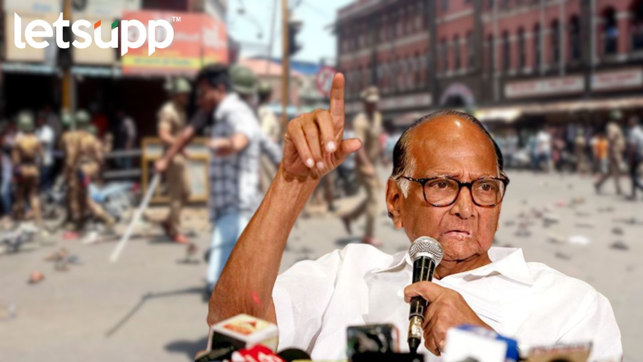 Sharad Pawar
