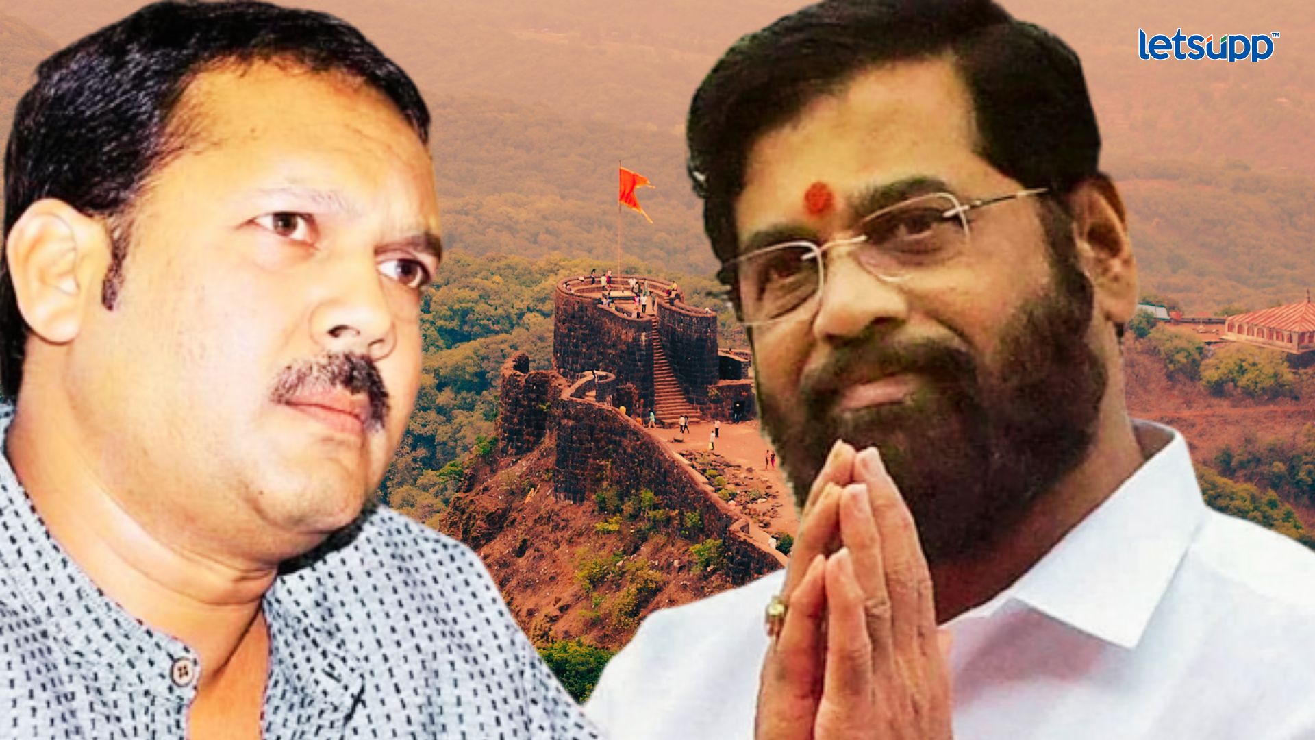 छत्रपती उदयनराजेंना शिंदे सरकारकडून मोठी जबाबदारी; प्रतापगड प्राधिकरणाच्या अध्यक्षपदी नियुक्ती Shinde Bhosale