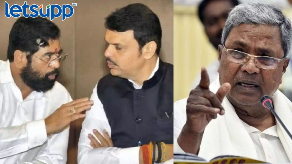 Siddaramaiah
