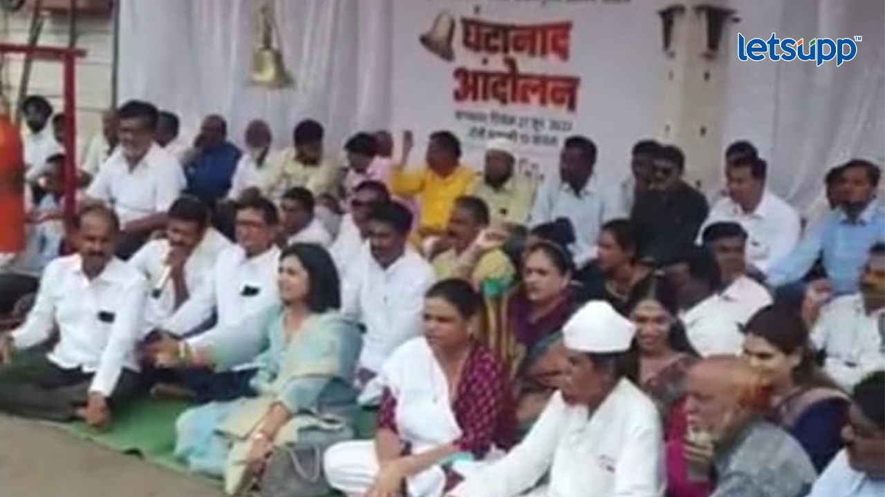 श्रीरामपूर जिल्हा झालाच पाहिजे…; नागरिकांचा आक्रमक पवित्रा Srirampur