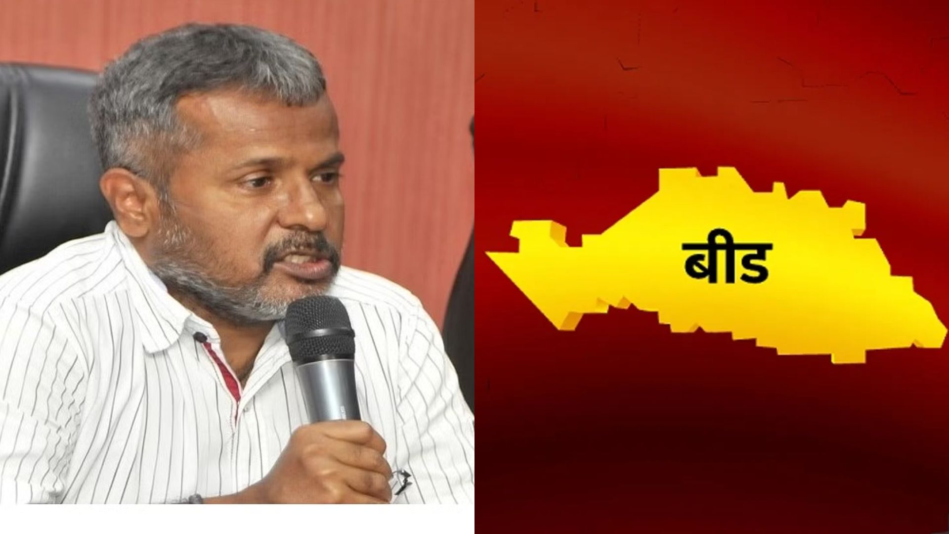 सुनील केंद्रेकरांची स्वेच्छानिवृत्ती; बीड लोकसभेचा उमेदवार ठरला? पण ‘ते’ तर म्हणतात… Sunil Kendrekar Beed Loksabha