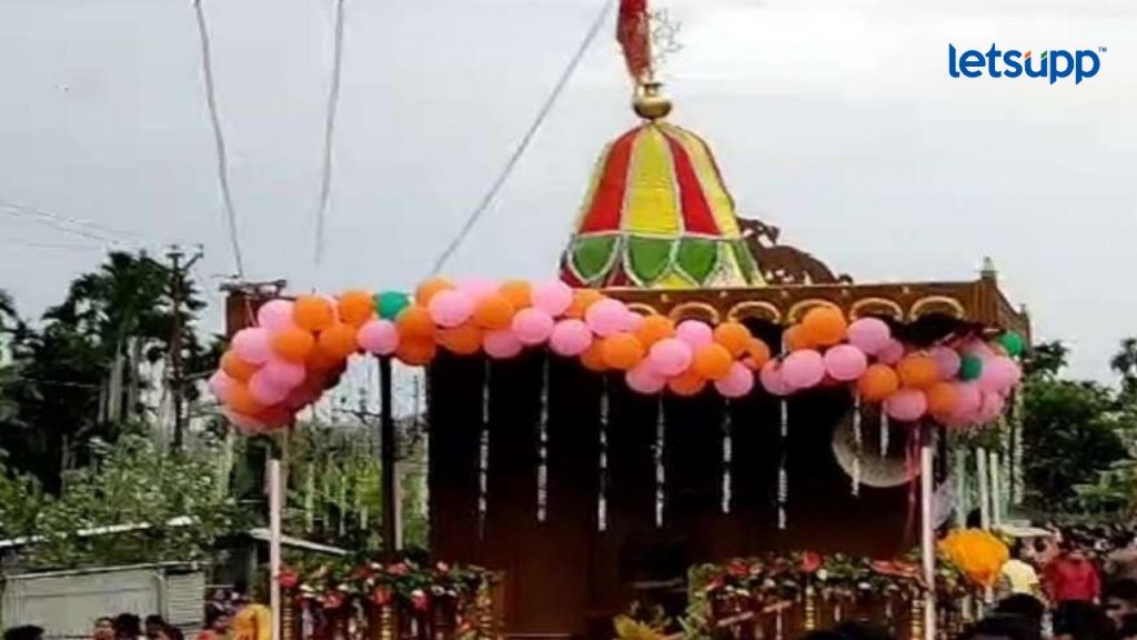 Tripura Rathyatra