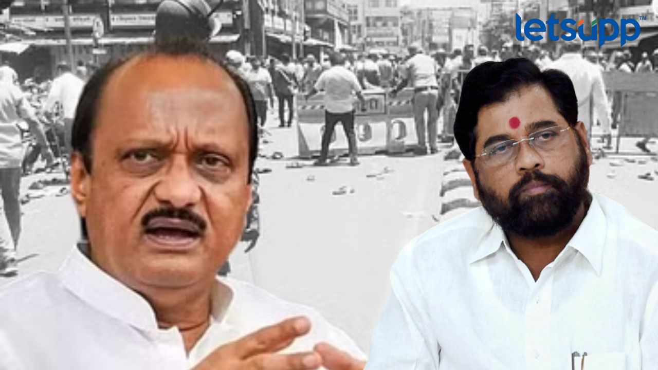 ‘सूत्रधार शोधता येतो पण सरकारची इच्छाशक्ती पाहिजे’, अजित पवारांचा हल्लाबोल