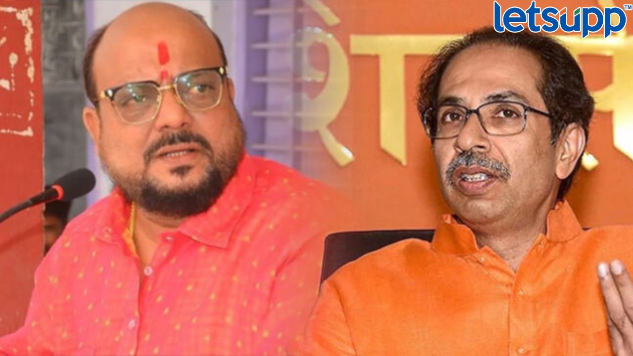 गद्दारी करायची असती तर राज ठाकरेसोबत केली असती, गुलाबराव पाटलांचा ठाकरेंवर हल्लाबोल UPSC Exam (10)