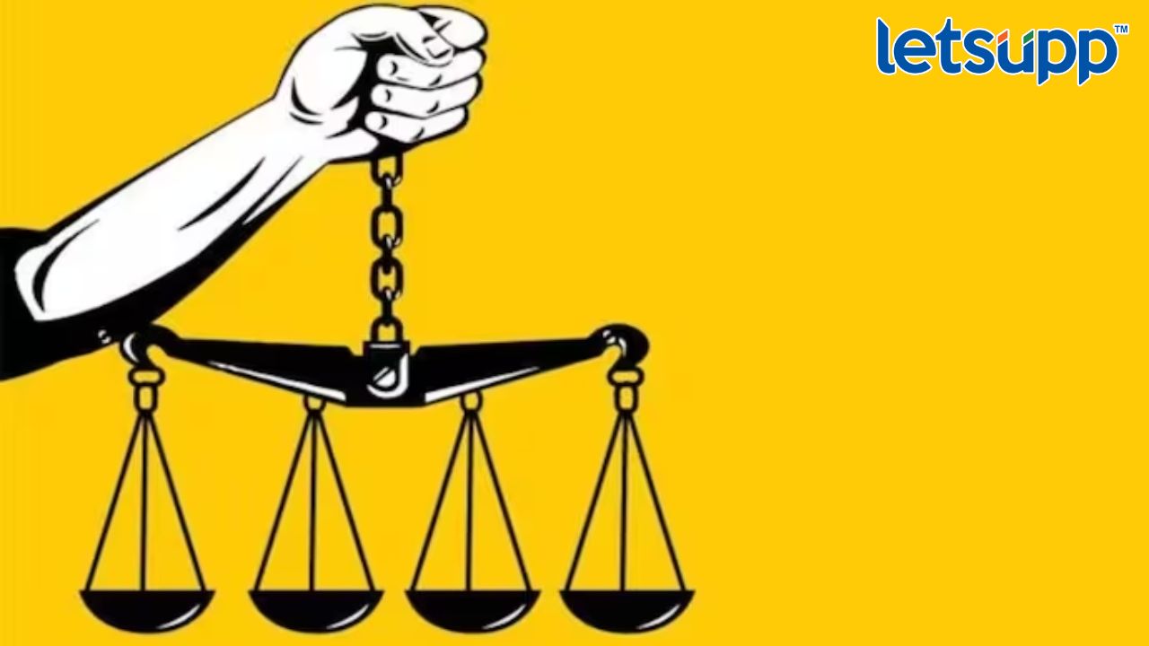 समान नागरी कायद्यासाठी केंद्राने मागवली मते, 30 दिवसांच्या आत ‘ह्या’ लिंकवर म्हणणे मांडा UPSC Exam (11)