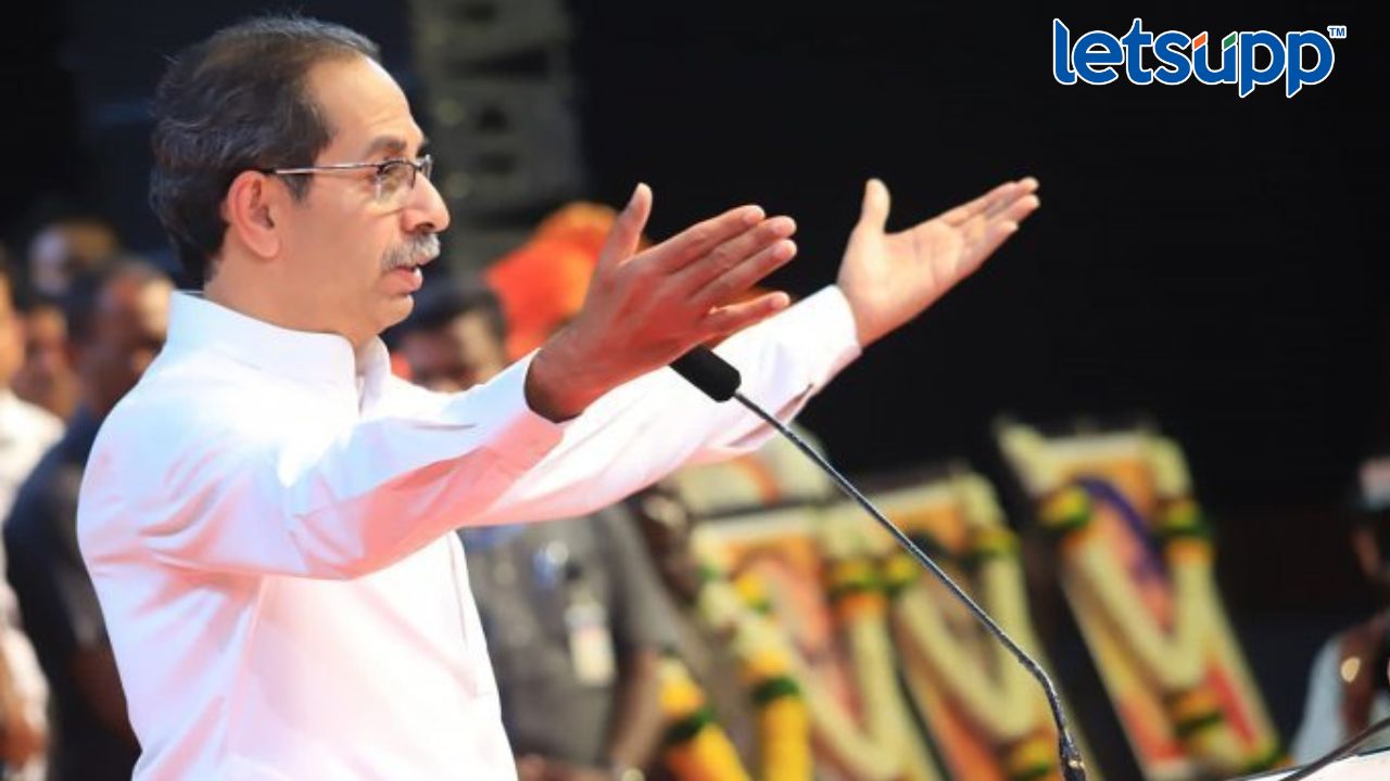 हिंदूंना धोका असेल तर मोदींना राज्य करण्याचा अधिकार नाही, उद्धव ठाकरेंचा हल्लाबोल UPSC Exam (13)