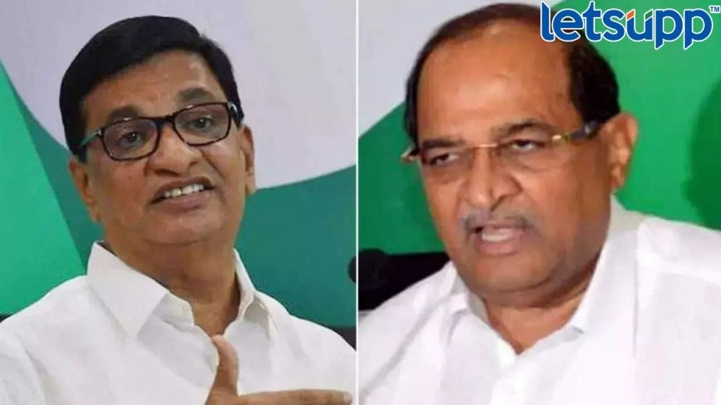 Radhakrishna Vikhe
