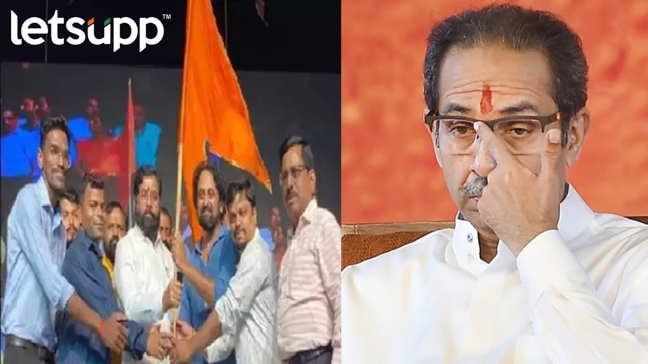 CM शिंदेंचे थेट शिवसेना भवन लक्ष्य; ठाकरेंचा पडद्यामागील शिलेदार लावला गळाला UPSC Exam (3)