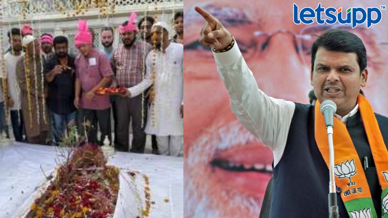 ‘औरंगजेबाचे महिमामंडन का करता? बाळासाहेब तुमच्याकडून अपेक्षा नव्हती’ UPSC Exam (3)