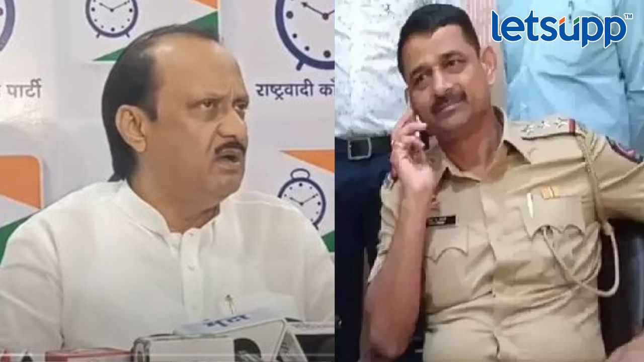ज्यांच्यामुळे भाजप आणि शिंदेंचे बिनसले, ‘त्या’ पोलीस अधिकाऱ्याची प्रॉपर्टीच अजितदादांनी वाचली UPSC Exam (4)