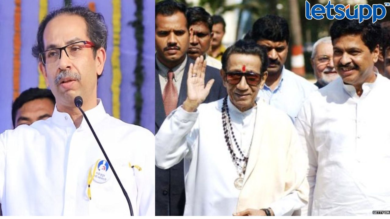 Shiv Sena@57 : प्रमोद महाजनांचं 25 वर्षांपूर्वीचं भाकित खरं ठरलं अन् भाजप मोठा भाऊ झाला… UPSC Exam (8)
