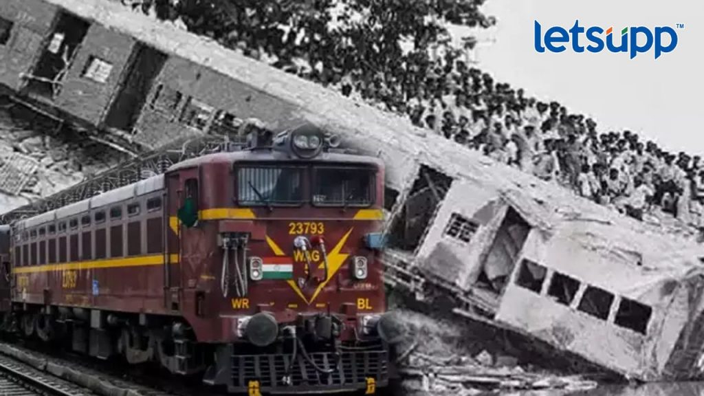 UPSC Exam (9)