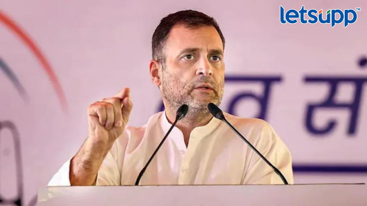 Defamation Case: वर्तमानपत्रातील ‘त्या’ जाहिरातीनंतर काँग्रेस नेते राहुल गांधींना मानहानीची नोटीस UPSC Exam (9)
