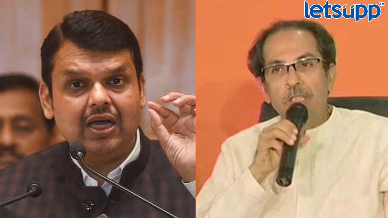 फडणवीस-ठाकरे पुन्हा भिडणार? शाखा पाडल्याच्या राड्यावरुन दोन्ही नेते आमने-सामने 'आदित्यला CM पदासाठी तयार करून फडणवीस दिल्लीला जाणार होते'; उद्धव ठाकरेंच्या दाव्याने खळबळ !