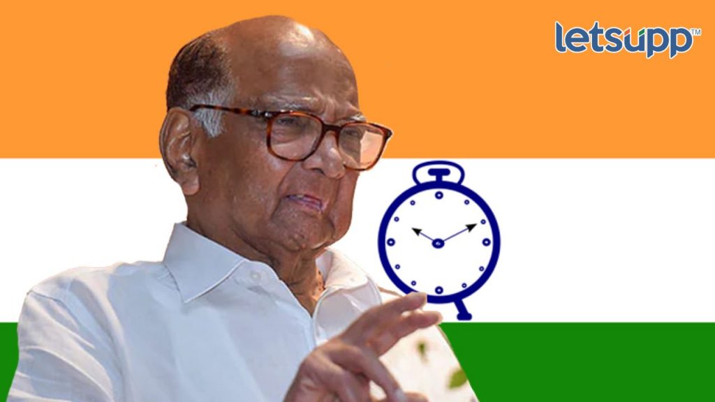 Untitled Design   2023 06 01T200259.981