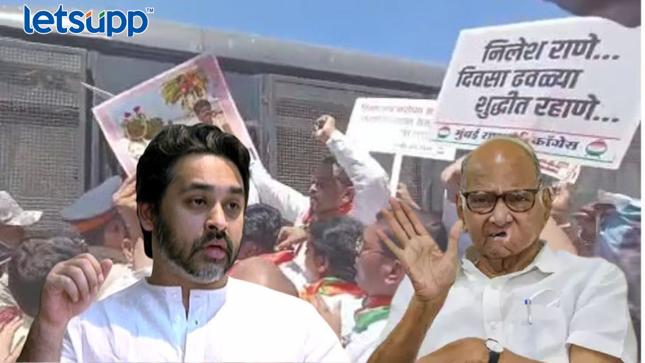 NCP on Nilesh Rane : ‘किंमत नसलेले नाणे….’, ‘…स्वाभिमान ठेवला भाजपच्या दारी’; राष्ट्रवादीकडून राणेंना डिवचणाऱ्या घोषणा… Untitled Design 2023 06 09T160805.406